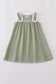 Premium Sage Ruffle Dress